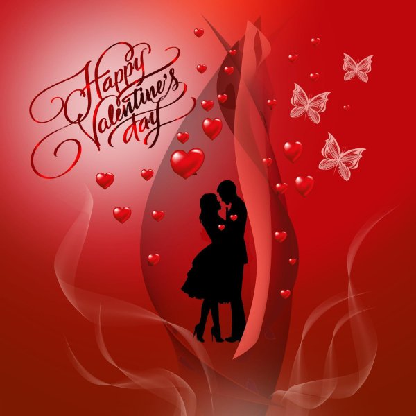 с днем влюбленных