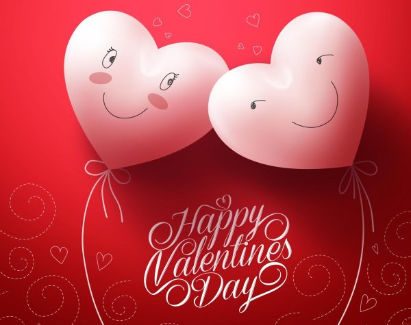 с днем влюбленных