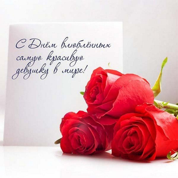 вітаю з днем народження жінці