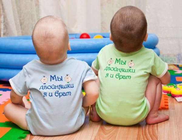 двойняшки мальчики