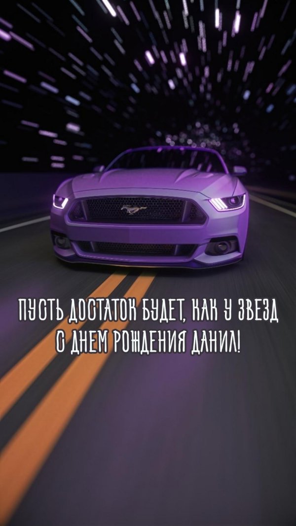 форд мустанг 2022