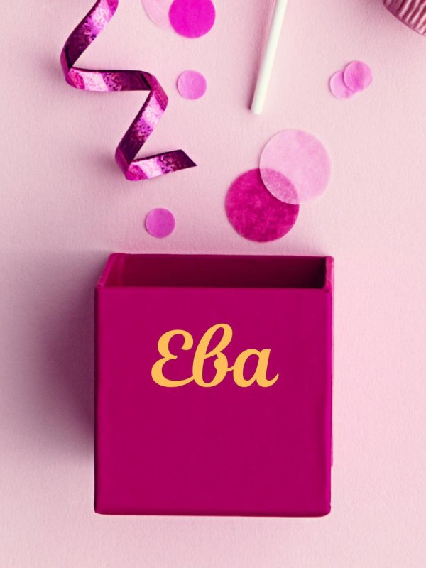 подарочные коробки