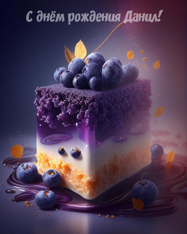 черничный торт