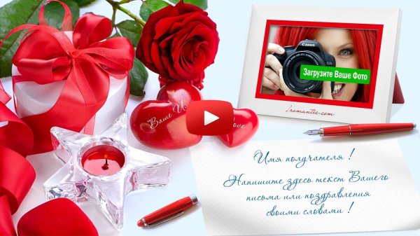 красивое поздравление с днем рождения