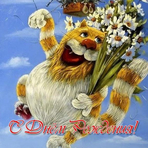 позитивные картины