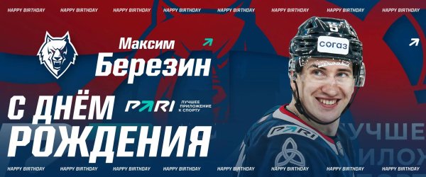 чивилев андрей хоккеист