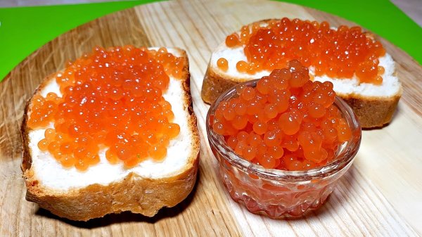 икра пятиминутка из красной икры