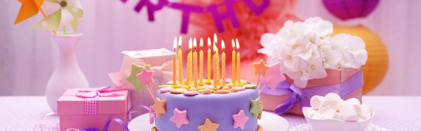 день рождение