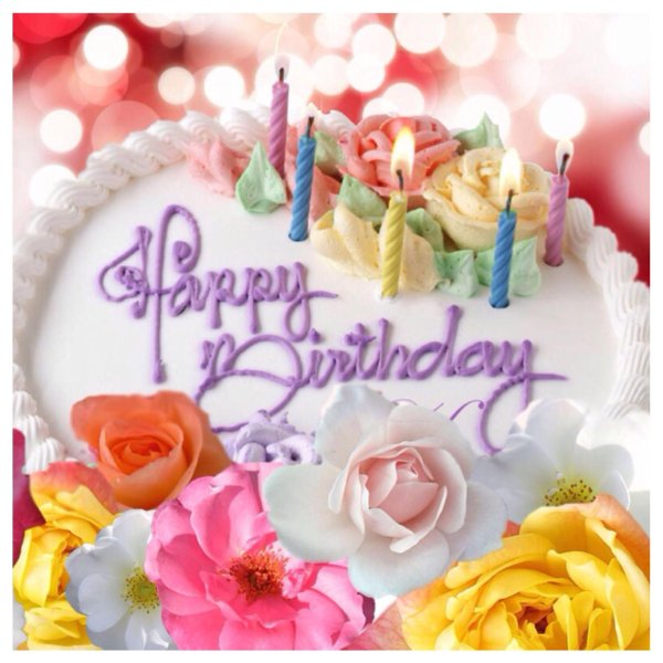 день рождение