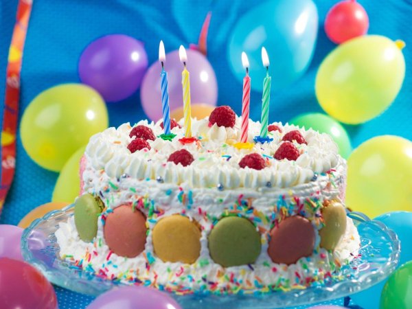 день рождение