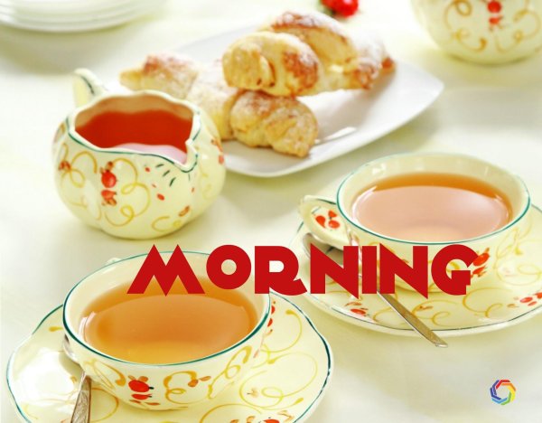 утро с чаем