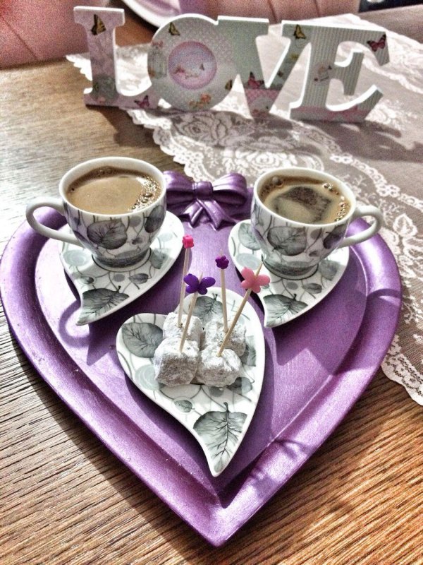 завтрак романтический