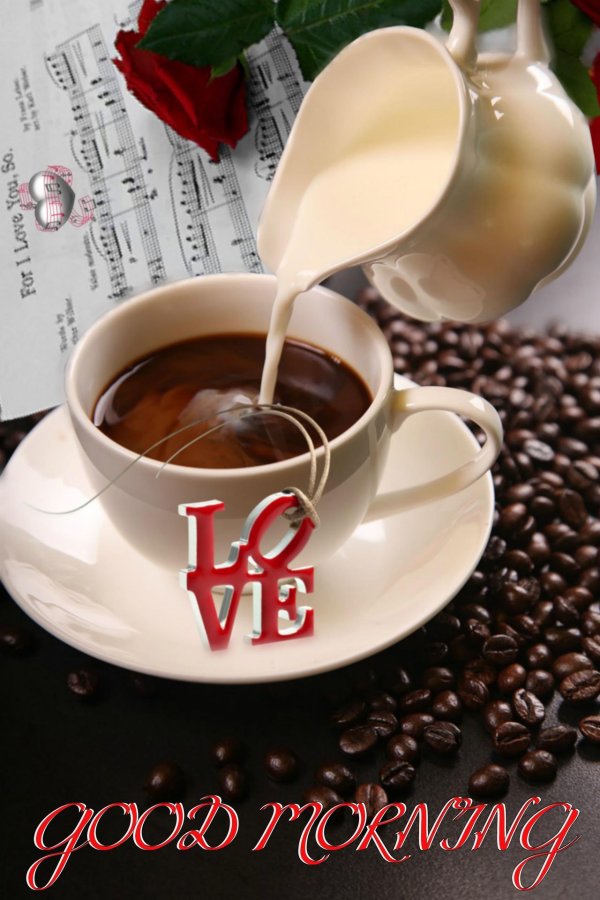 воскресенье кофе