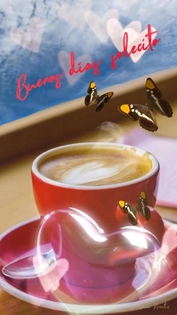 кофе утренний