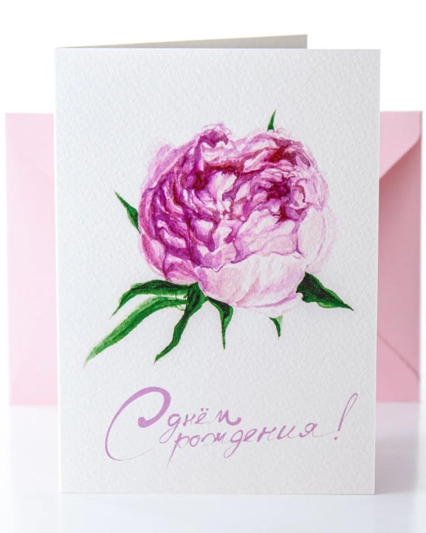 открытка пионы
