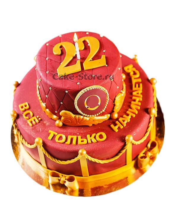 торт на 25 лет мужчине