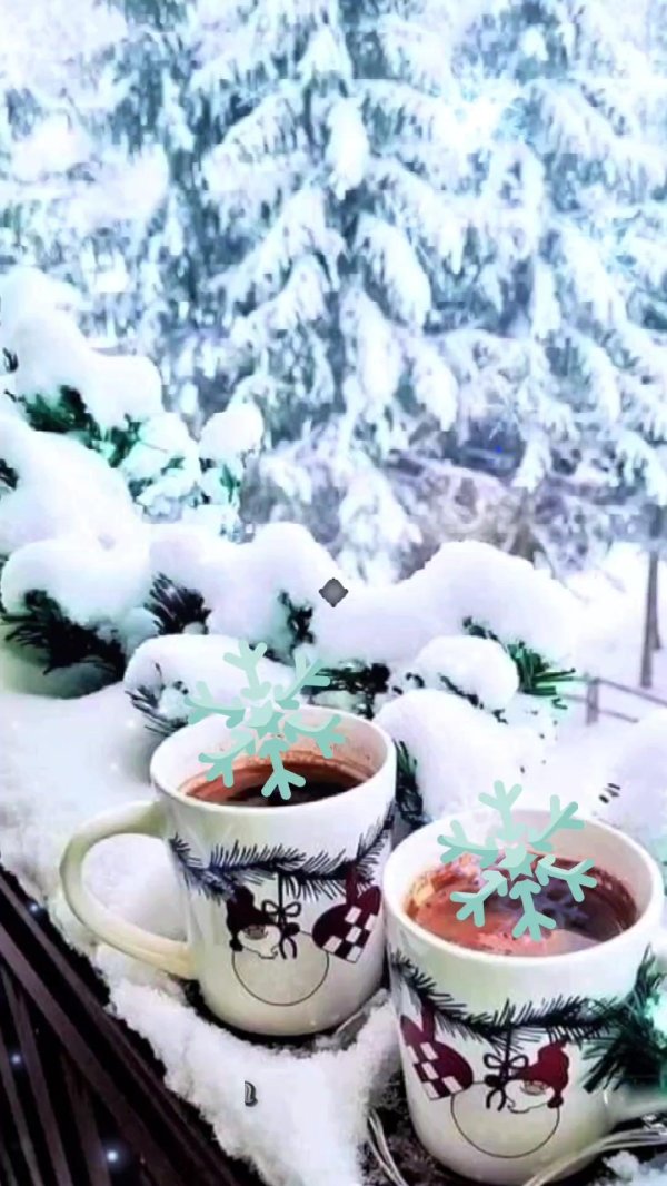 кофе зимним утром