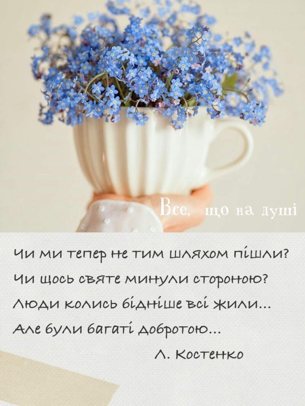 стильные пожелания с добрым утром