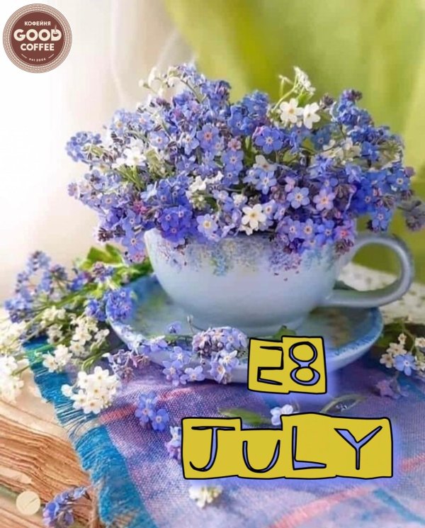 букетик незабудок