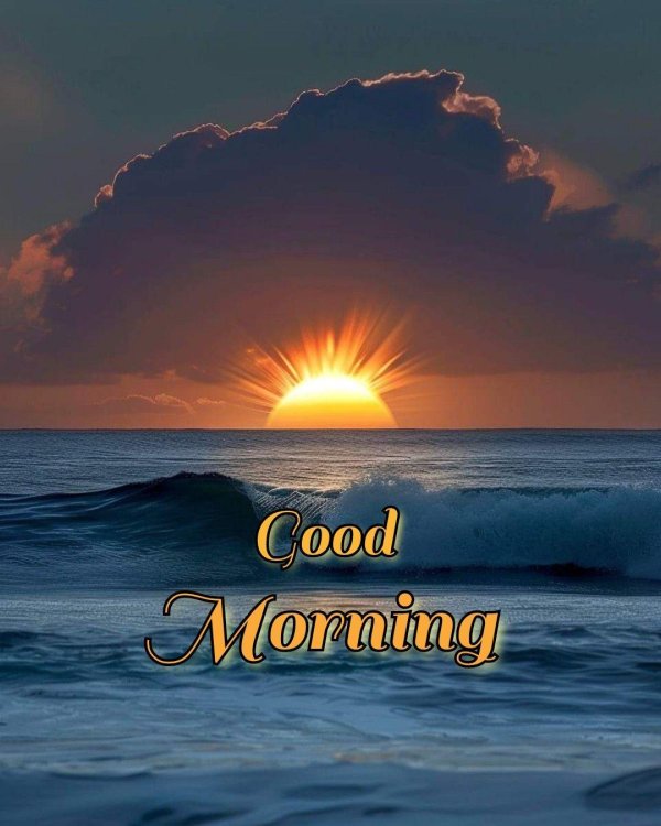 доброго утра природа