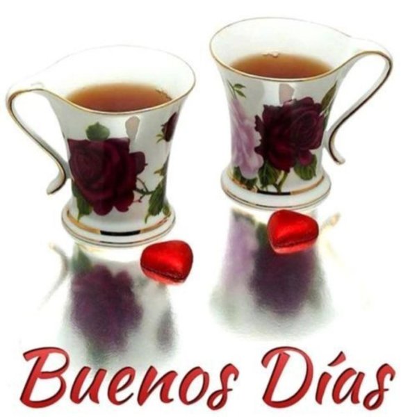 чай для тебя