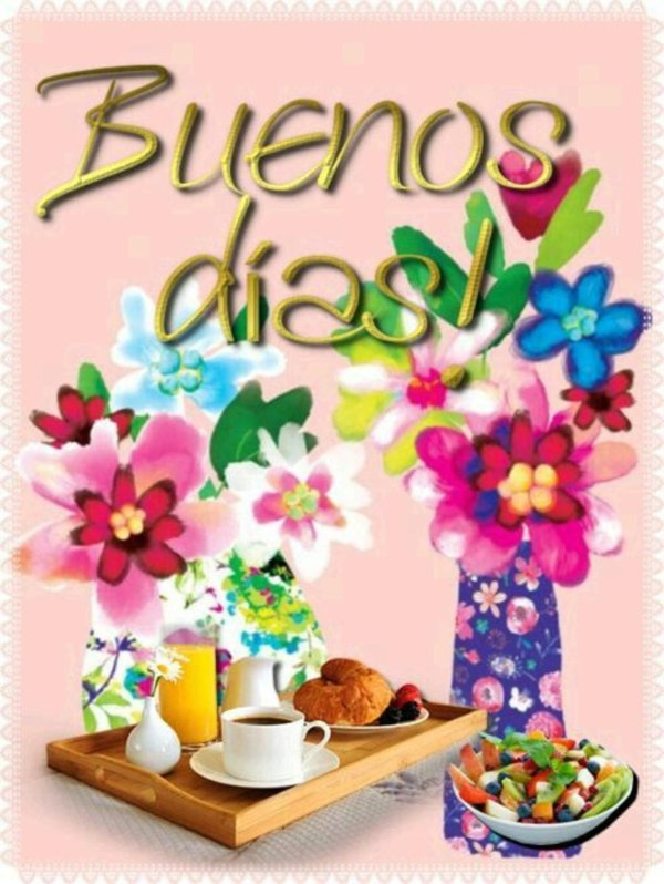 открытка с добрым утром на испанском