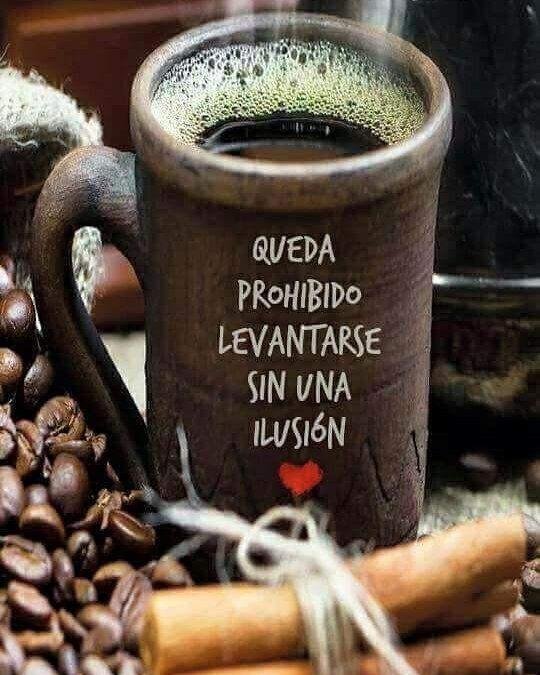 кофе утренний