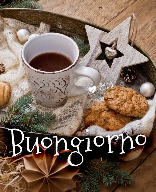 печенье рождественское