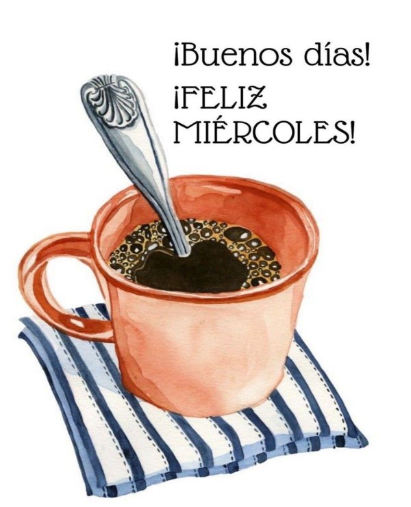 кофе акварель