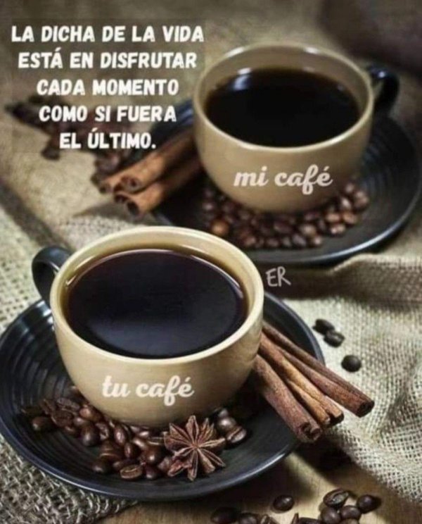 ароматный кофе