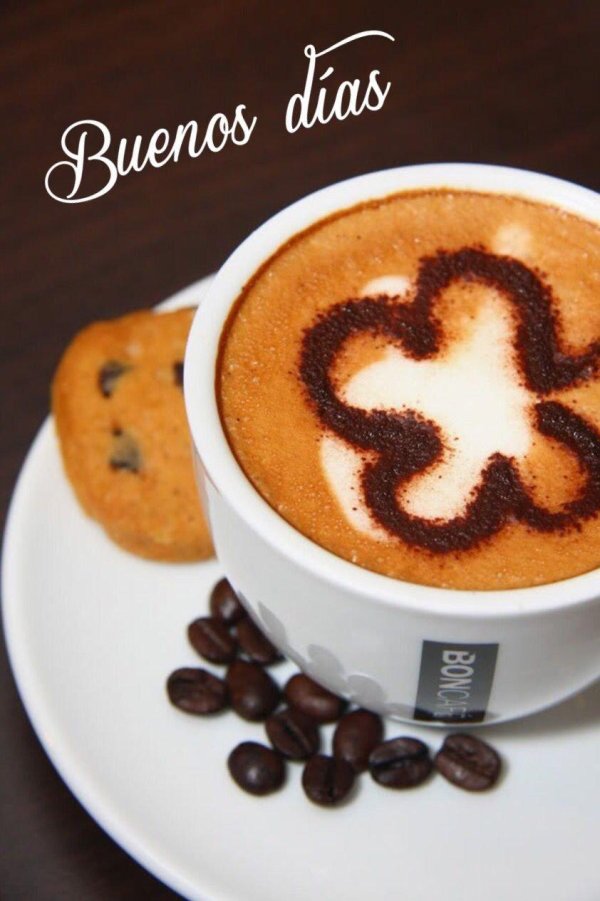 национальный день капучино