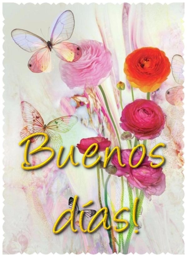 открытка с добрым утром на испанском