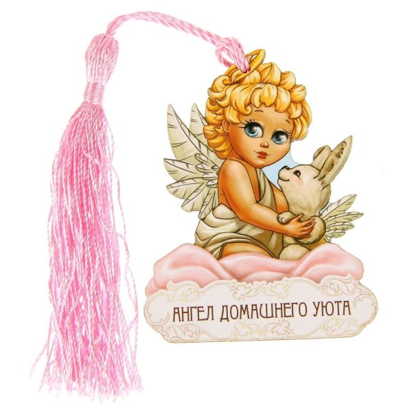 ангелочек на счастье