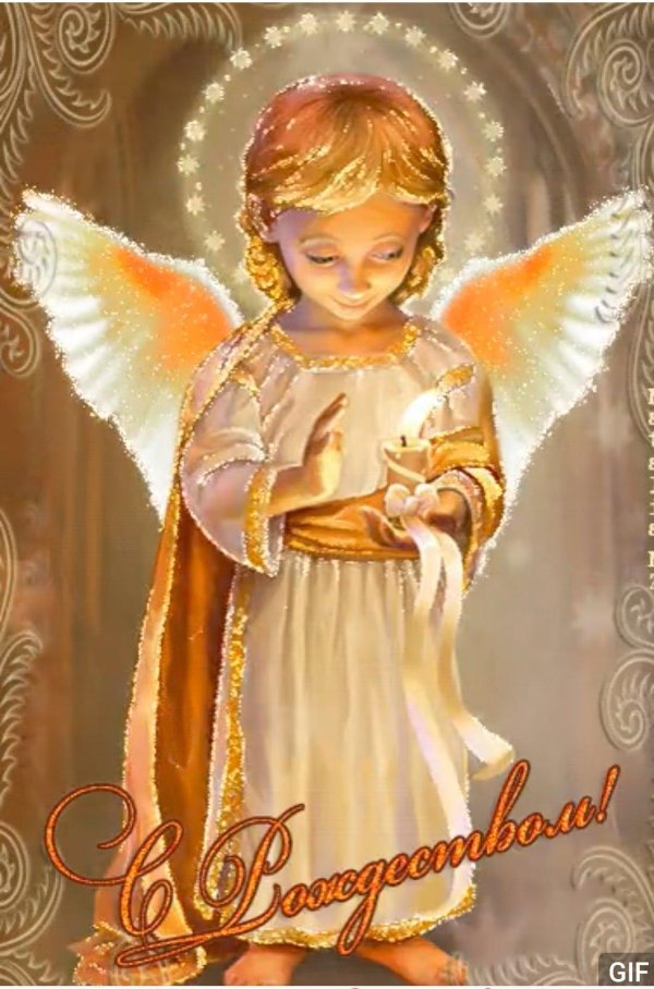 рождественские ангелы