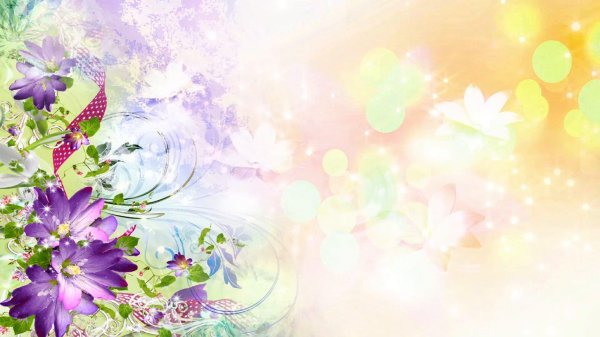 цветочные фоны