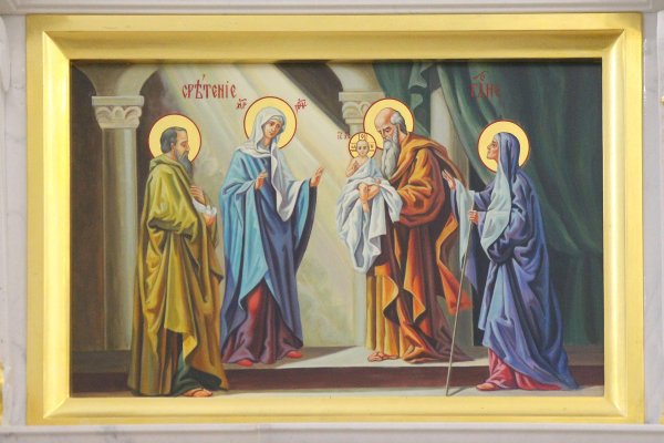 сретение господа нашего иисуса христа