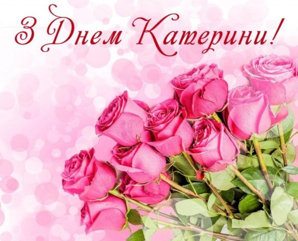 открытки для поздравления