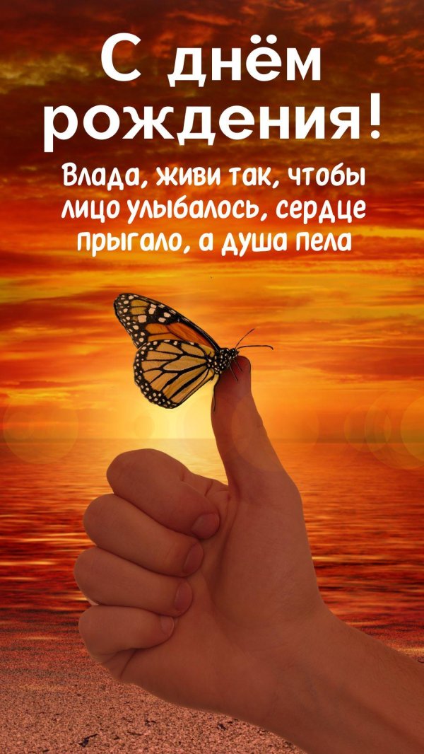 чудесного настроения