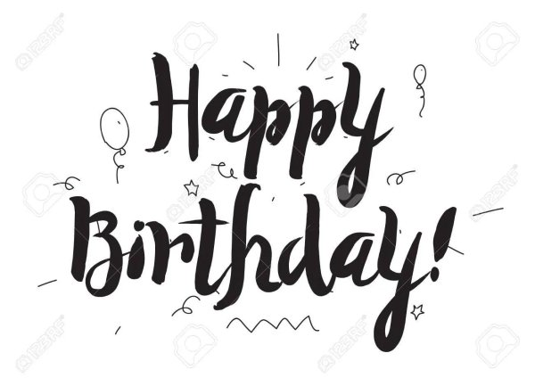 надпись хэппи бездей