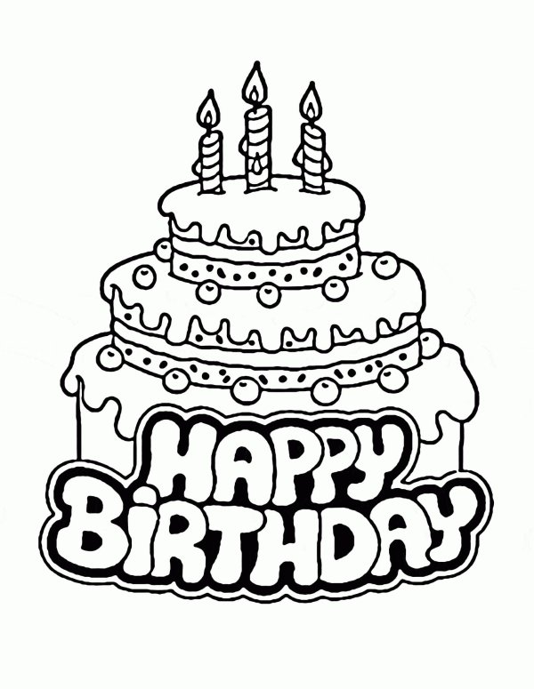 тортики раскраска