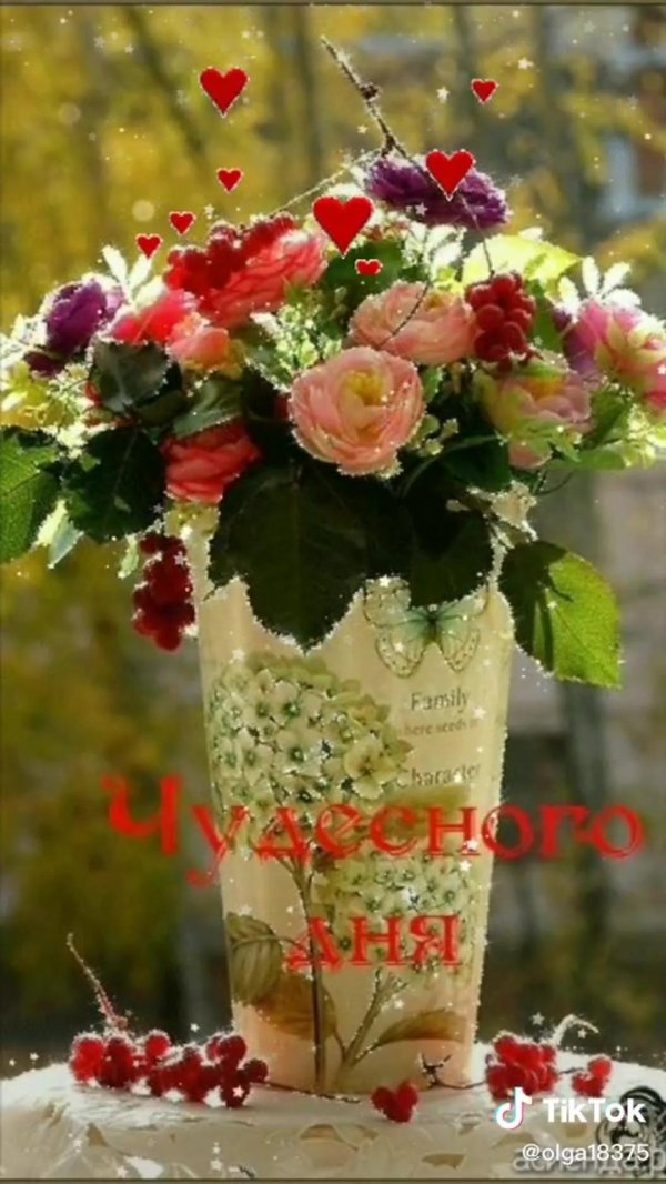 доброе утро хрустальные цветы