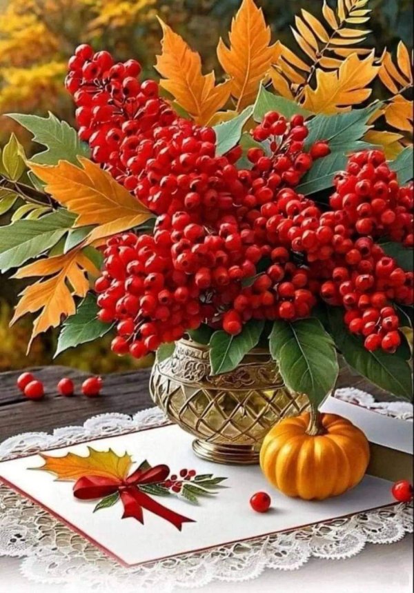 рябина осень