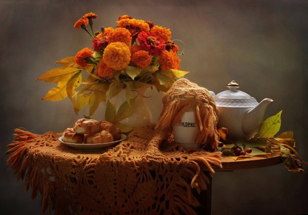 осенние натюрморты
