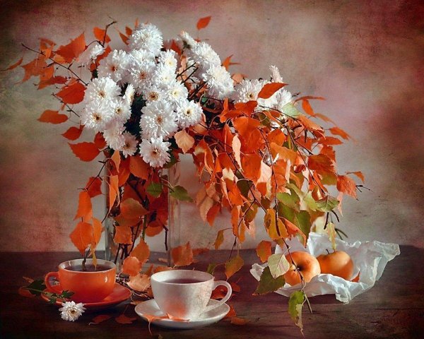 осеннего утра