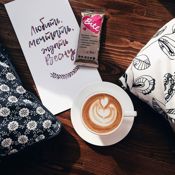 крепкий кофе