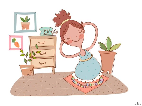 мама отдыхает