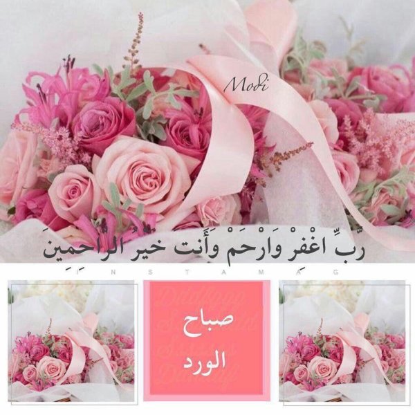 нежные цветы на день рождения