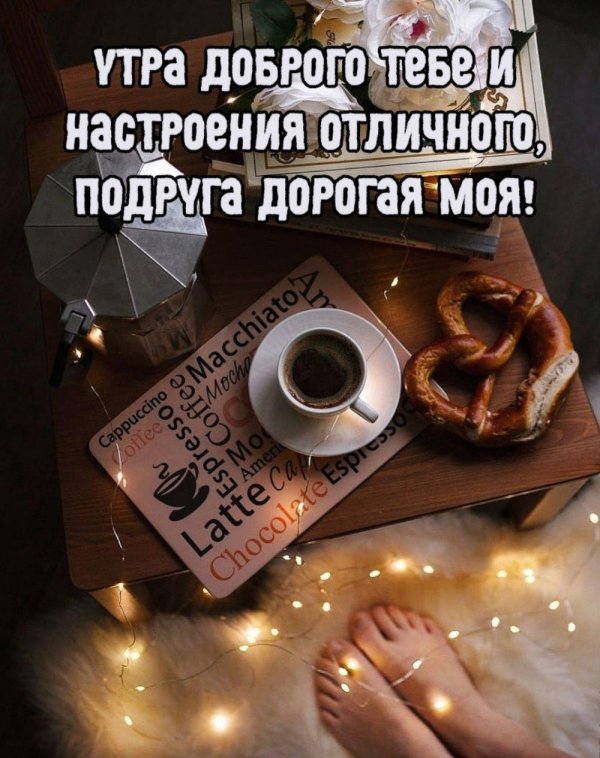 крендельки бретцель