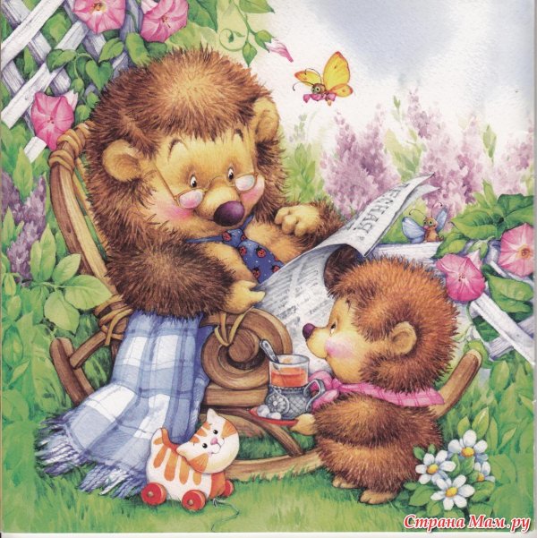 владимир зотов лесная азбука