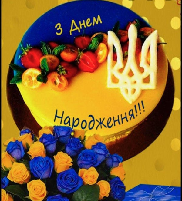 торт с украинской тематикой